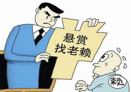 起诉欠债人律师费多少钱