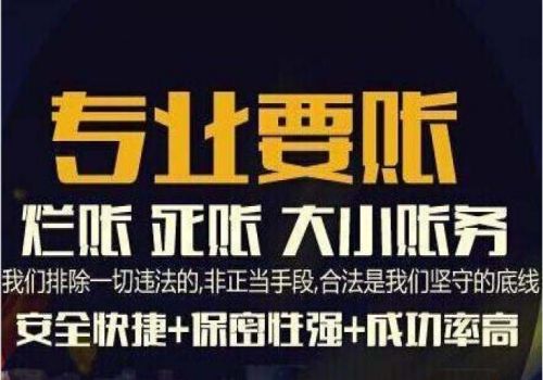 老公欠钱不还银行会扣老婆钱么