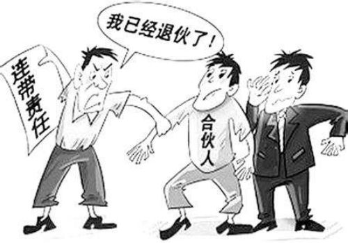 浅议应收账款的控制