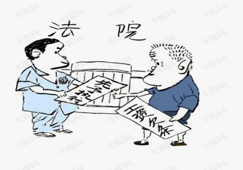 新疆国际实业股份有限公司公告(系列)私人股权转让