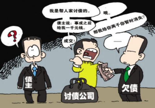 朋友欠钱没有欠条不还怎么办理