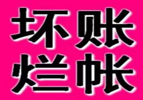 债务纠纷案件中提供证据债务纠纷诉讼程序