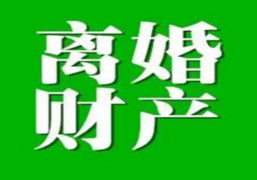 如何在举证期限内证明债务用于赌博罪