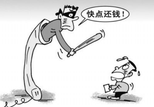个人欠款催收函如何写