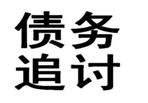 担保贷款流程是如何